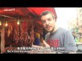 新疆路边的菜场 XINJIANG: Food Markets Xinjiang Urumqi