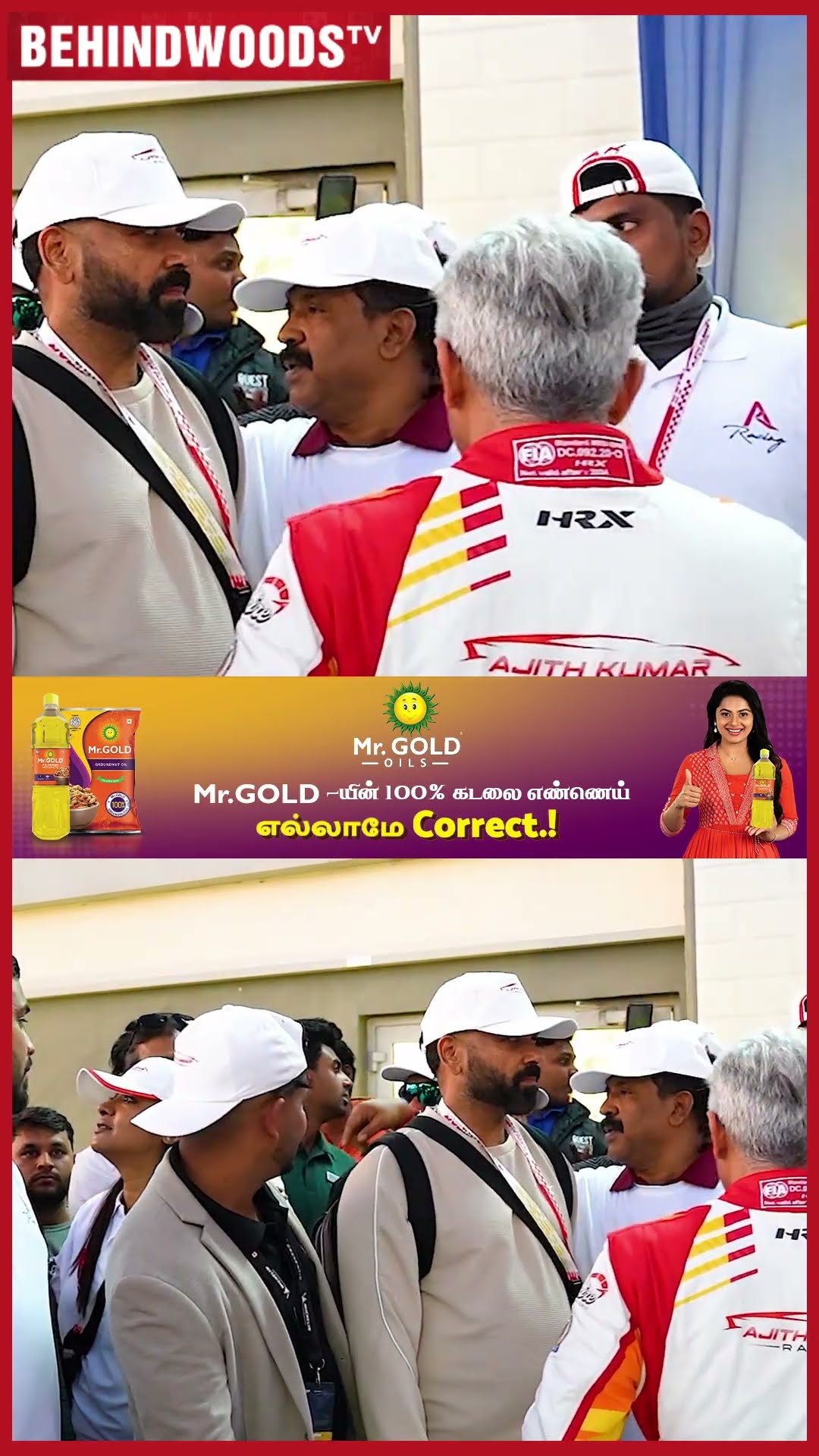 'Wait பண்ணுங்க Pls..' Mic-அ நீட்டிய Reporter, எடுத்து சொன்ன AJITH ?