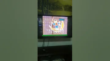 KBS ID 1989 SubwaySurfers 