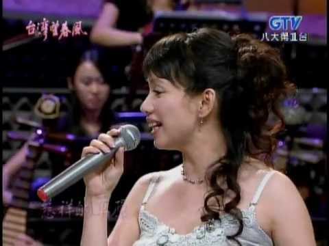 蔡幸娟+鄭進一_秋的懷念(200609)