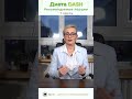 Даш (Dash) диета подробное меню 1 часть. Питание для снижения давления у гипертоников. #dashdiet