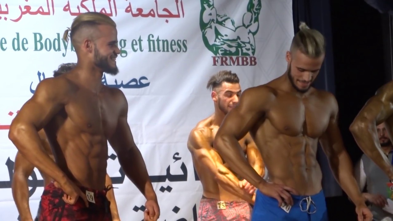 أبطال رياضة الفيتنس إقصائيات مان فيزيك بطنجة المغرب 2018 ... أبطال رياضة الفيتنس إقصائيات مان فيزيك بطنجة المغرب 2018 ...