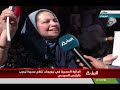 الجالية المصرية فى نيويورك تنظم مسيرة ترحيب بالرئيس السيسي 