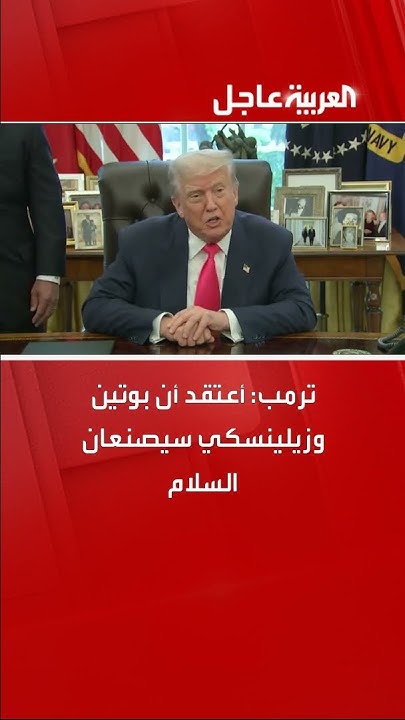 :      
 - نشر قبل 23 دقيقة