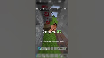 День, ночь RustEx org #minecraft #rustex #майнкрафт #rust+ #rust @rustex_official