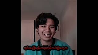 MYANMAR CRAFTER EDIT screenshot 5