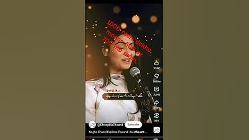 shorts video quality #shorts #satting #mobiledatasave