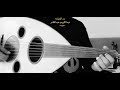 رد الزياره عبدالكريم عبدالقادر رد الزياره عبدالكريم عبدالقادر