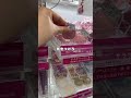 キャンメイクってチークの天才。