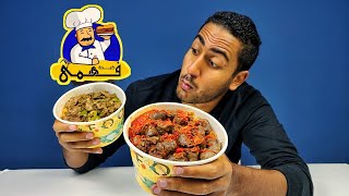 كبده و سجق من ١٩١٥!!! 🤔.... تجربه مطعم كبده فهمي 🔥