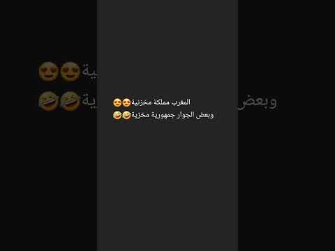 نون واحدة تجعل منك عزيزا او مهانا