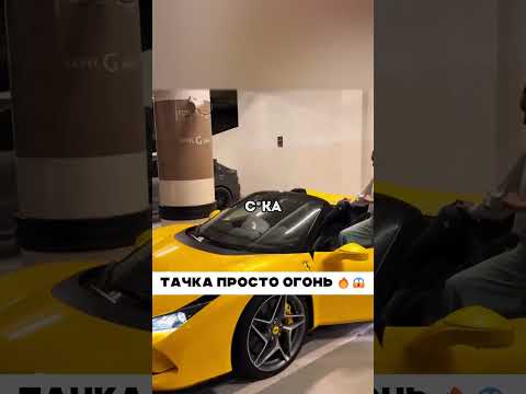 Обзор от отца 🤣