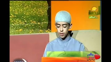 ۞  سورة الكهف من آية 83-93 ۞ للقارئ محمود حجازي   HD