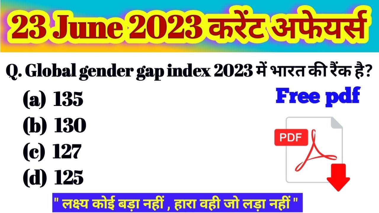 23-june-2023-current-affairs-daily-current-affairs-today-current