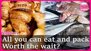 Long queues for cheap prices: Japan’s popular bakery and fishmonger