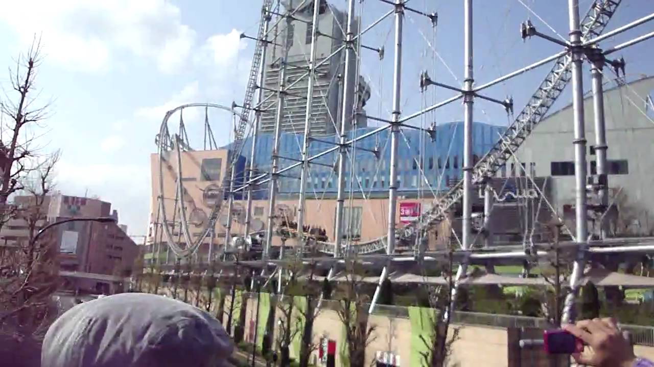 tokyo dome rides YouTube