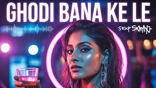 Bana Ke Le Audio Desi Party Anthem 2025 Vulgar Boy Records