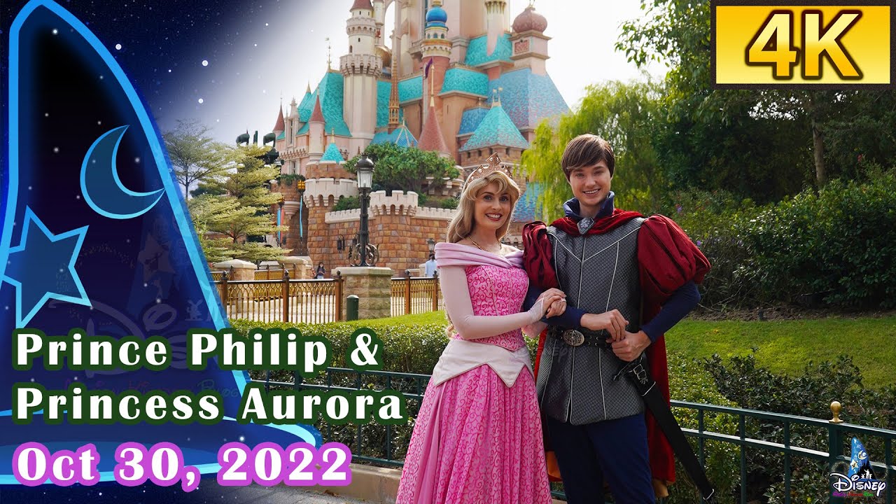 4k-meet-greet-with-prince-philip-princess-aurora-hong