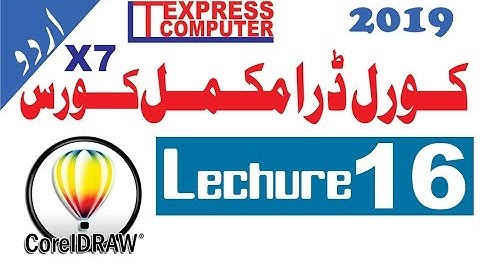 how to use pen tool in coreldraw Part 16