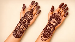 Sawan Ki Simple Sa Mehndi Design। Easy Front Hand Mehndi Design । Sawan ka  Mehndi Designs 2026 ।