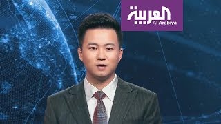 شاهد .. مذيع بـ ذكاء اصطناعي في الصين