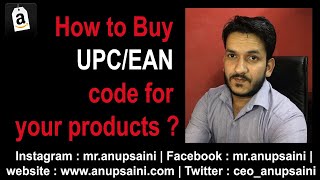 Step 4 - How To Buy UPC/EAN Code for your Products ?