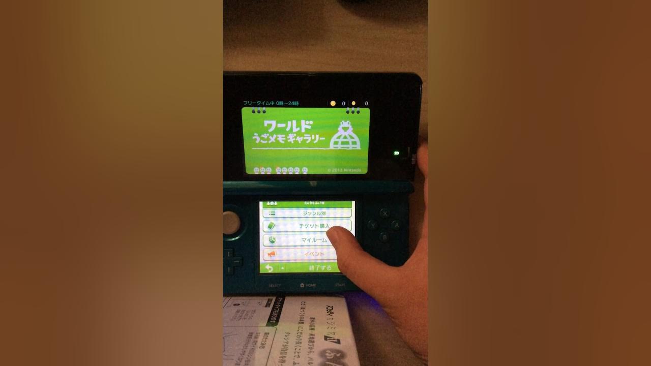 【うごメモ】ワールドうごメモギャラリーで1日放置してて、色々押して見た! YouTube