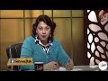 العلاقات المرهقة في حياتنا وكيف نتعامل معها