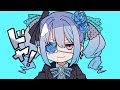 【歌ってみた】ダダダダ天使/皇ロゼ【ナナヲアカリ】