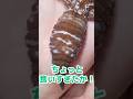 ごはんの頻度 #ニシアフ #レオパ #reptiles #爬虫類