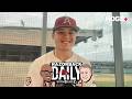 Razorback Daily: Camden Kozeal