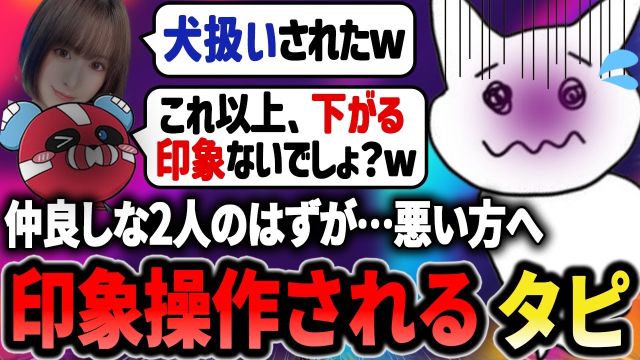 One Happy様 リクエストまとめ2点 maxresdefault.jpg