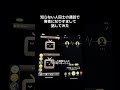 知らない人同士の通話で男性になりすまして話してみた【方言男編】#寝落ち #通話