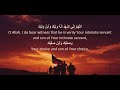 Ziyarat Arbaeen -Abdulhai Qambar زيارة الاربعين بصوت عبد الحي قمبر Mp3 Song