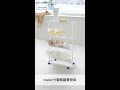 日本【YAMAZAKI】tower分層瓶罐置物架(黑)★浴室收納/置物架/收納 product youtube thumbnail