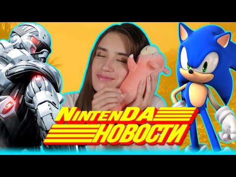 Video: Eurogamer Kohtub Sonicu Isaga