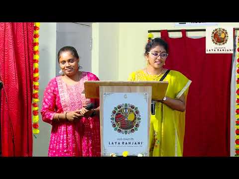 Laya Ranjani