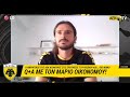 AEK F.C. - Q+A με τον Μάριο Οικονόμου!