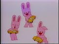 ノンタンといっしょ Vol 5 じどうしゃ ぶっぶー ノンタンといっしょ Vol 5 じどうしゃ ぶっぶー