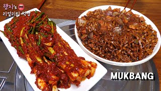 Real Mukbang :) The Spicest Silvi Green Onion Kimchi ★ Upgraded Black Bean Noodle