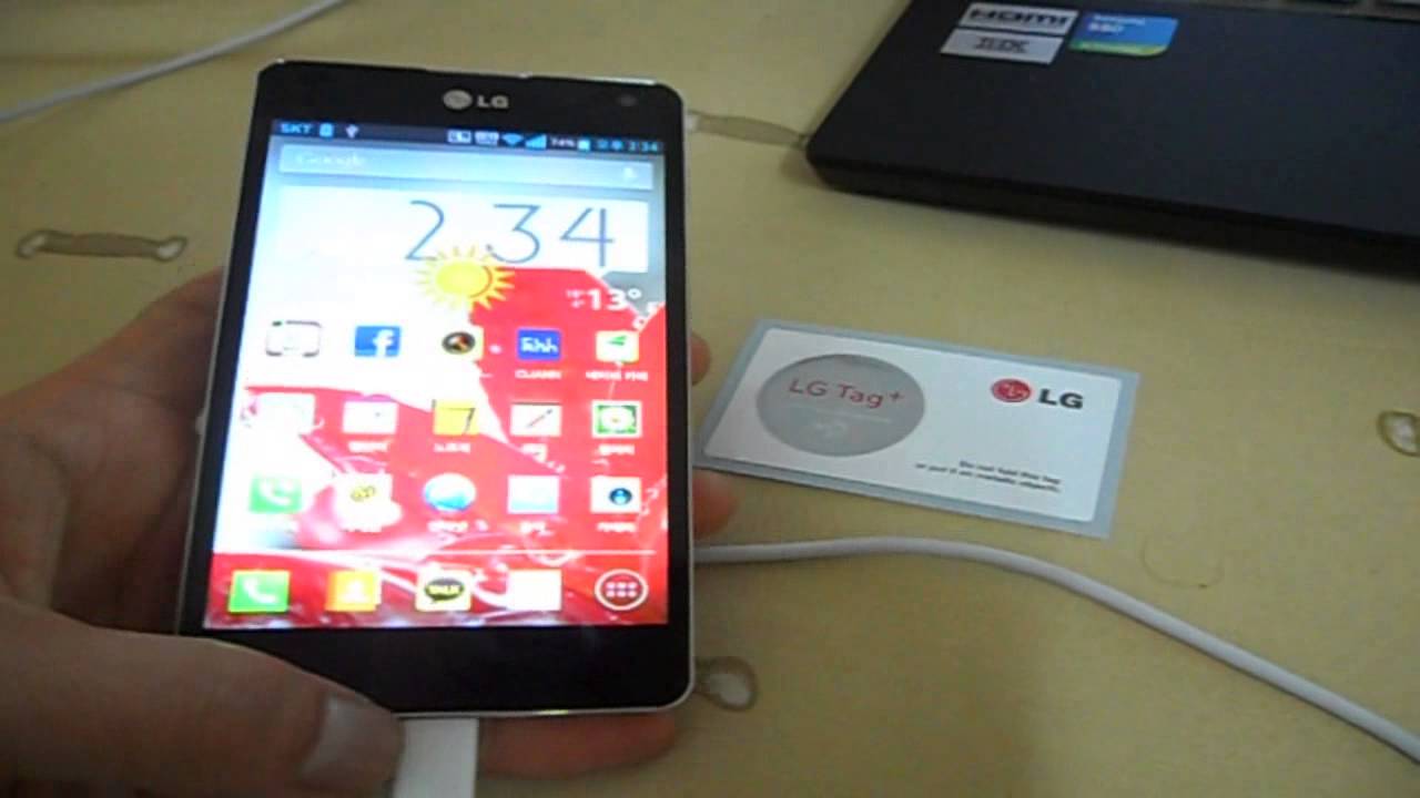 test du lg