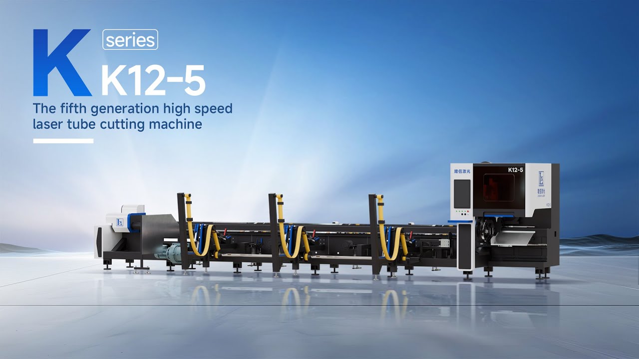 Zero Tailing Laser Tube Cutting Machine - LX-K12-5