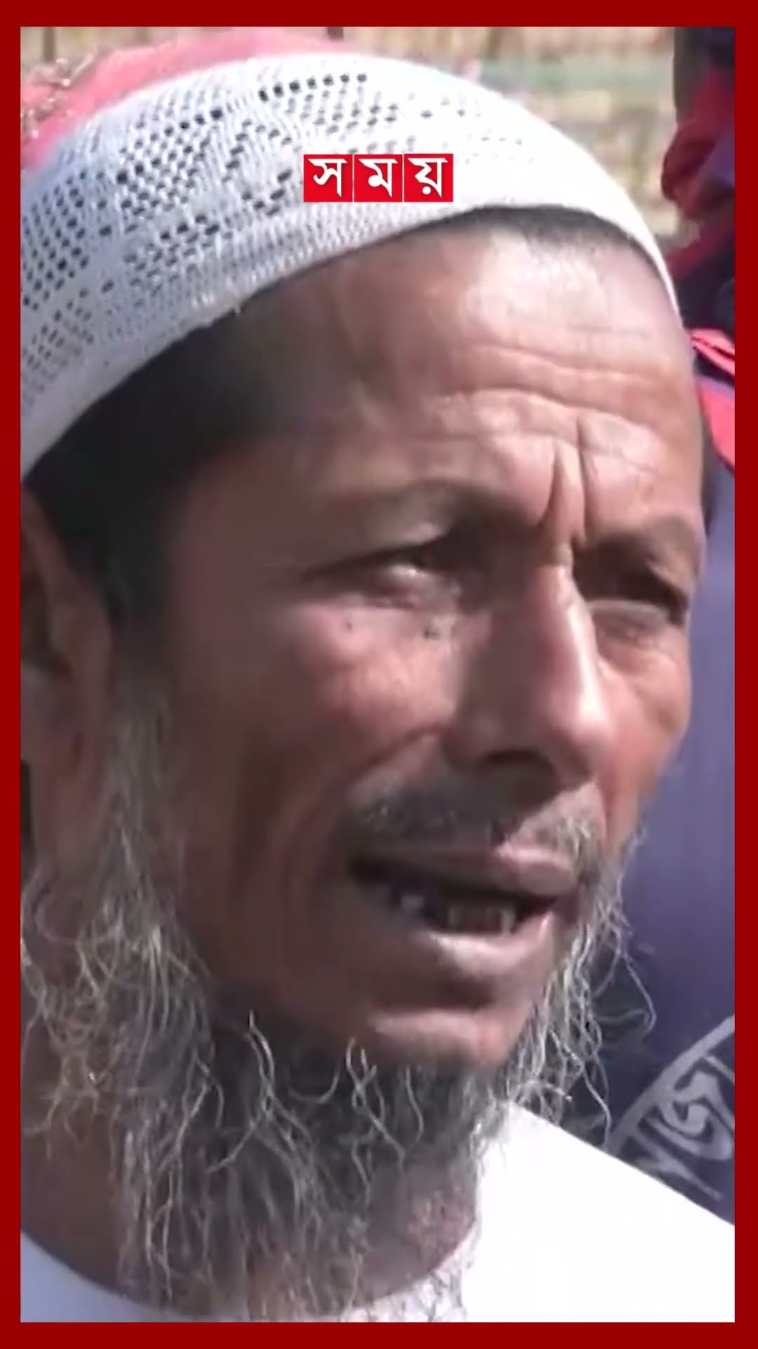 রোহিঙ্গাদের খাদ্য সহায়তা অর্ধেকের বেশি কমাচ্ছে জাতিসংঘ #rohingya #wfp #unitednations #shorts