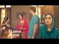 Seher hone ko hai episode 91 husna aur nazima padi musibat me /bollywood ki khabrein