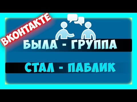 Видео: Встречайте вслепую латинскую группу, меняющую сложные сообщества