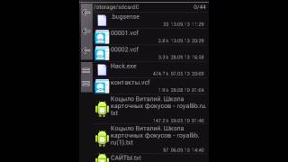 Как сохранить контакты андроинд(Сохраняем и восстанавливаем все контакты.Я в vk http://vk.com/superator Партнерка как у меня http://youpartnerwsp.com/join?10206., 2013-11-03T17:29:04.000Z)