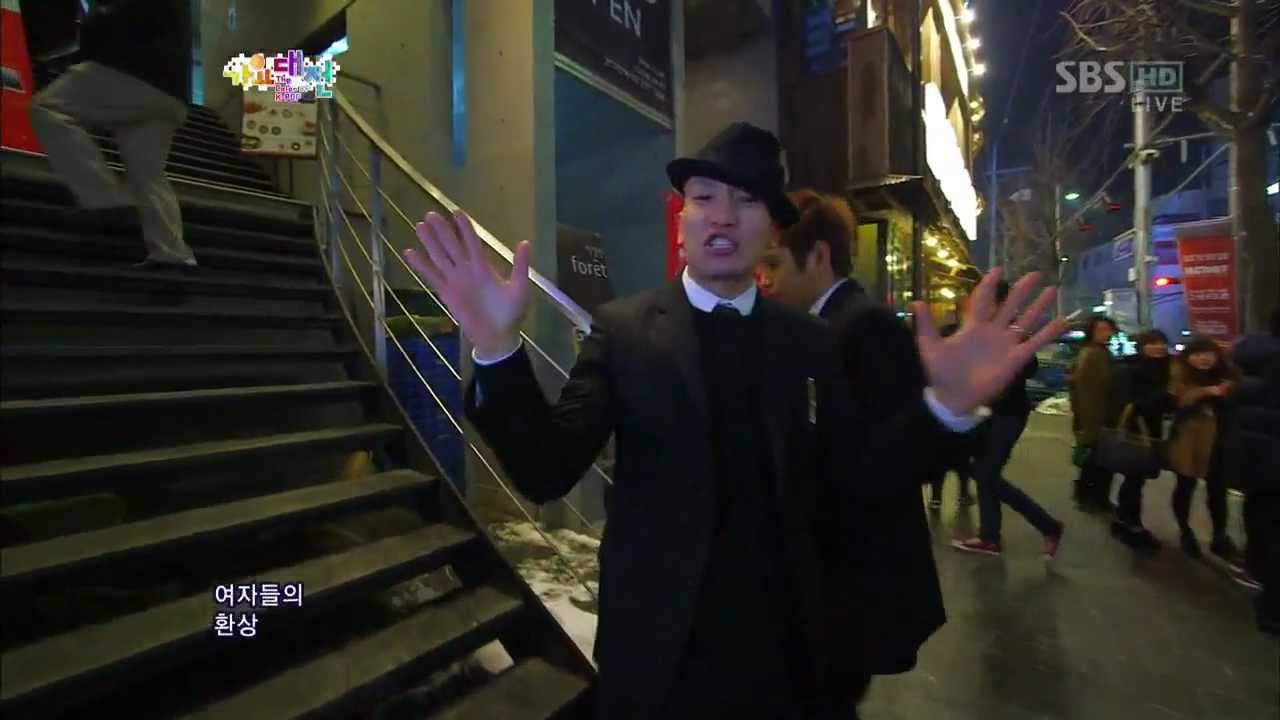 Sampdy, Dynamic Duo и Epic High