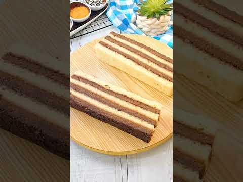 بمنتهي السهولة كيك الشطرنج بفكره جناان