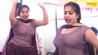 बह रगल Bahu Rangeeli I Aarti Bhoriya I Haryanvi Stage Dance 2023 I Viral Video I Sonotek Ragni