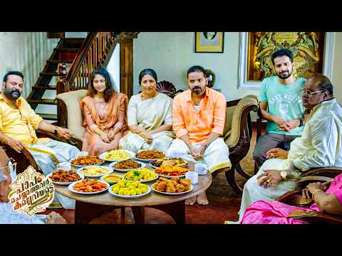 "പുളികൊമ്പിലാ ചെക്കൻ കേറി പിടിച്ചത് കണ്ടില്ലേ ക്യാഷ് | New Comedy Scene | Vinayfort | Tiny tom